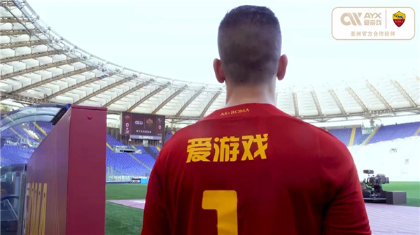 封阿森納